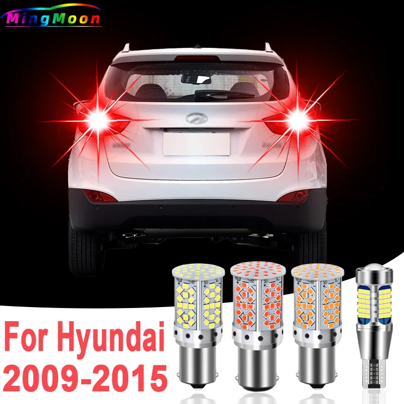 

2 шт., фонари стоп-сигнала для Hyundai ix35 2009-2015 2010 2011 2012