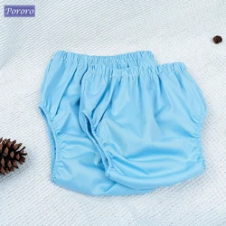 1pc Premium TPU Teens Adult Diaper Cover Leak-Proof Waterproof Breathable Reusable Elderly Incontinence Briefs Protection Nappy
