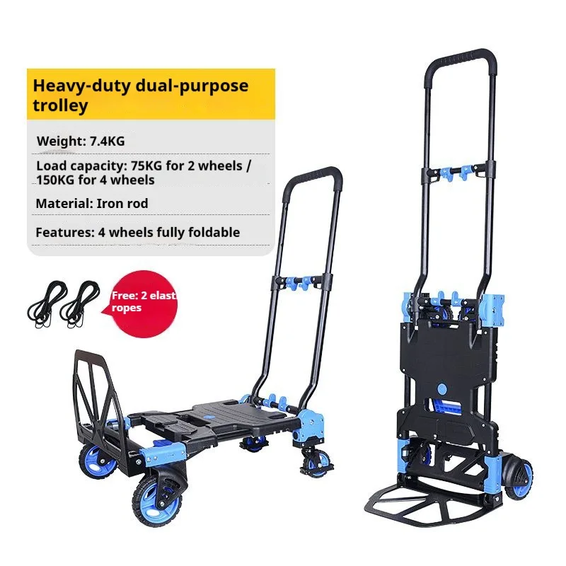 Foldable Multi-Functional Traction Cargo Trolley Flat Small Trailer Climbing Stair Portable Material Handling Tool Express Cargo