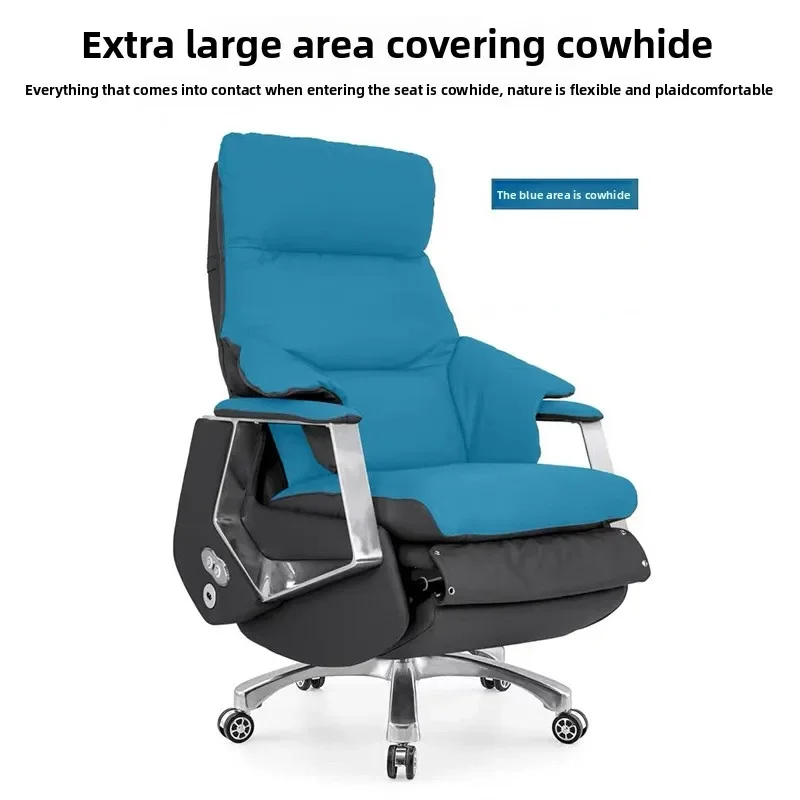 Электрическое кресло для босса, домашнее удобное массажное кресло, деловое интеллектуальное офисное кресло, простое компьютерное кресло