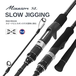 New MADMOUSE Japan Full Fuji Parts Slow Jigging Rod MISSION SL 1.9M JIG80-330G Spinning/casting Boat Rod Slatwater Fishing Rod