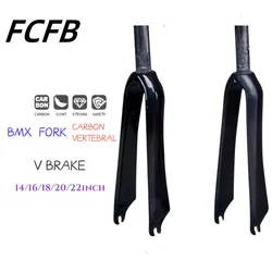 Carbon Fiber Fork Bike Folding BMX Bicycle Front Fork Parts V Brake 14 16 18 20 22