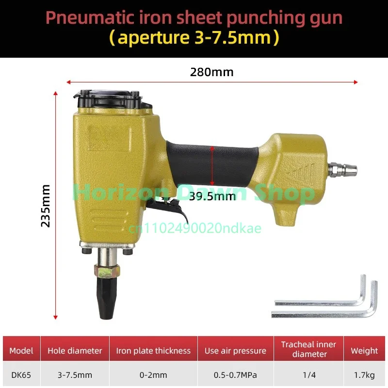 3.0-6.5mm 3.0-7.5mm Adjustable Pneumatic