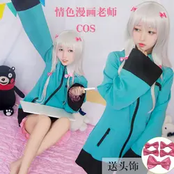 New Anime Eromanga Sensei Cosplay Suits Izumi Sagiri Pink Pajamas Blue Jacket Long Silver Wig Ero-Sensei Kawaii Girls Lolita