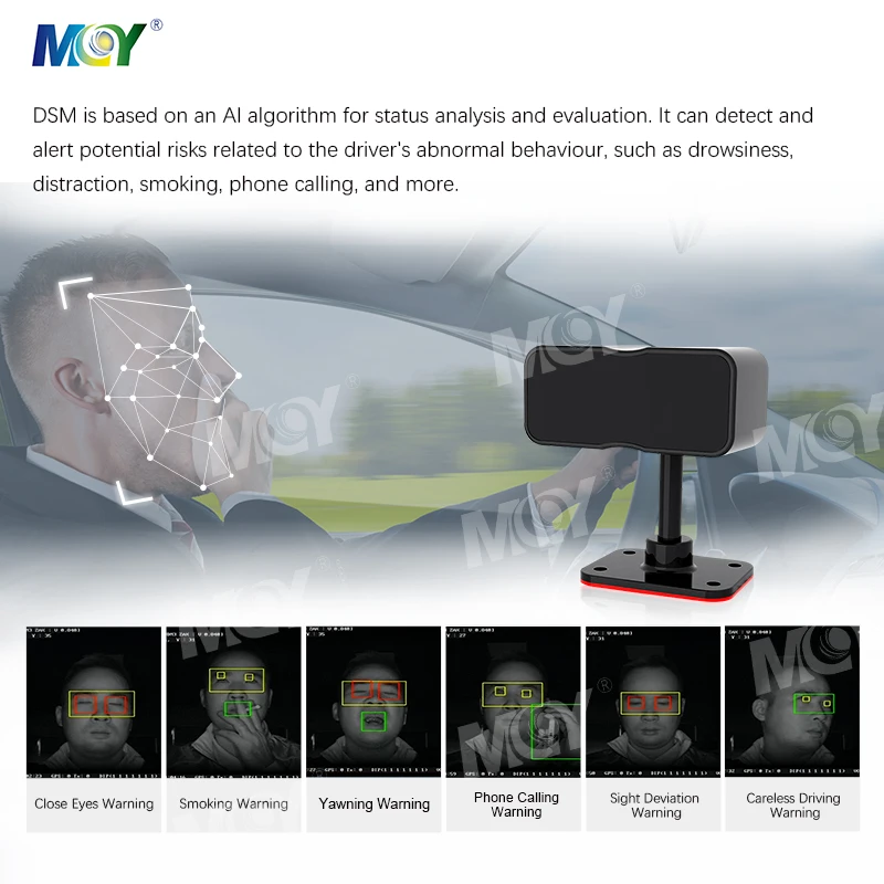 MCY ADAS DSM AI MDVR Мобильный видеорегистратор для грузового автобуса с датчиком топлива и система подсчета пассажиров