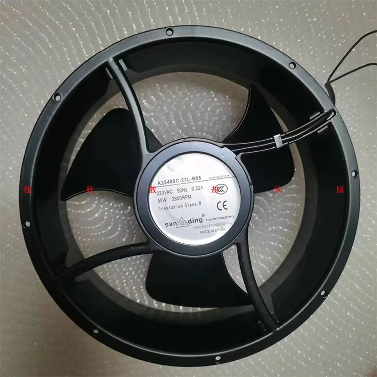 A25489C-23L-B05 Ac …