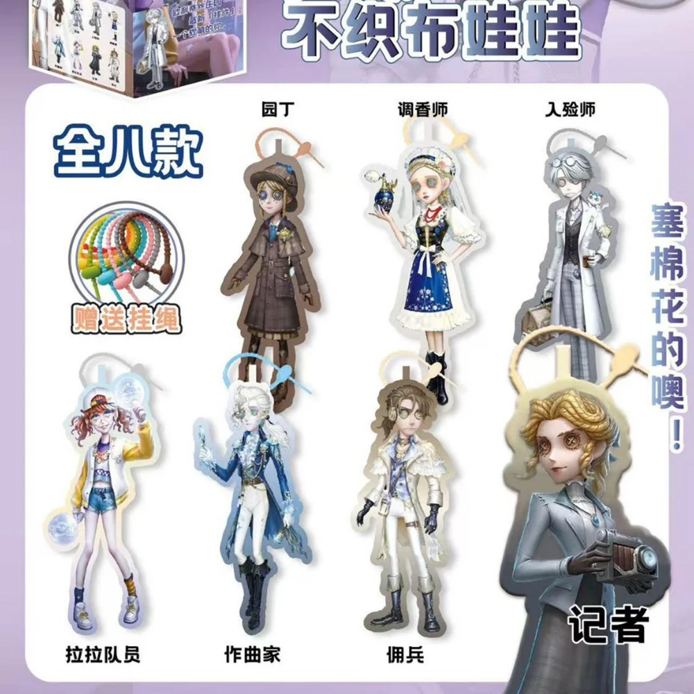 Popular Cartoon Peripheral Collectible Pendants Cute Keychains Trendy Backpack Accessories Decorations Halloween Gifts for Kids