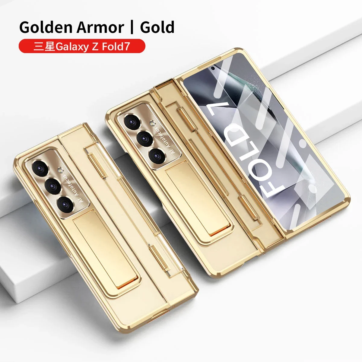 

Light and Shadow Series Glass Film with Pen Phone Case for Samsung Galaxy Z Fold 7 6 5 4 3 Fold6 Fold5 Hinge Protection Cover