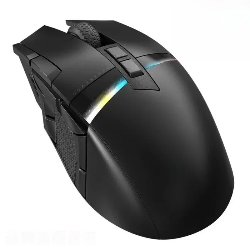 Symphony Optoelectronics Programmable Wireless Gaming Mouse