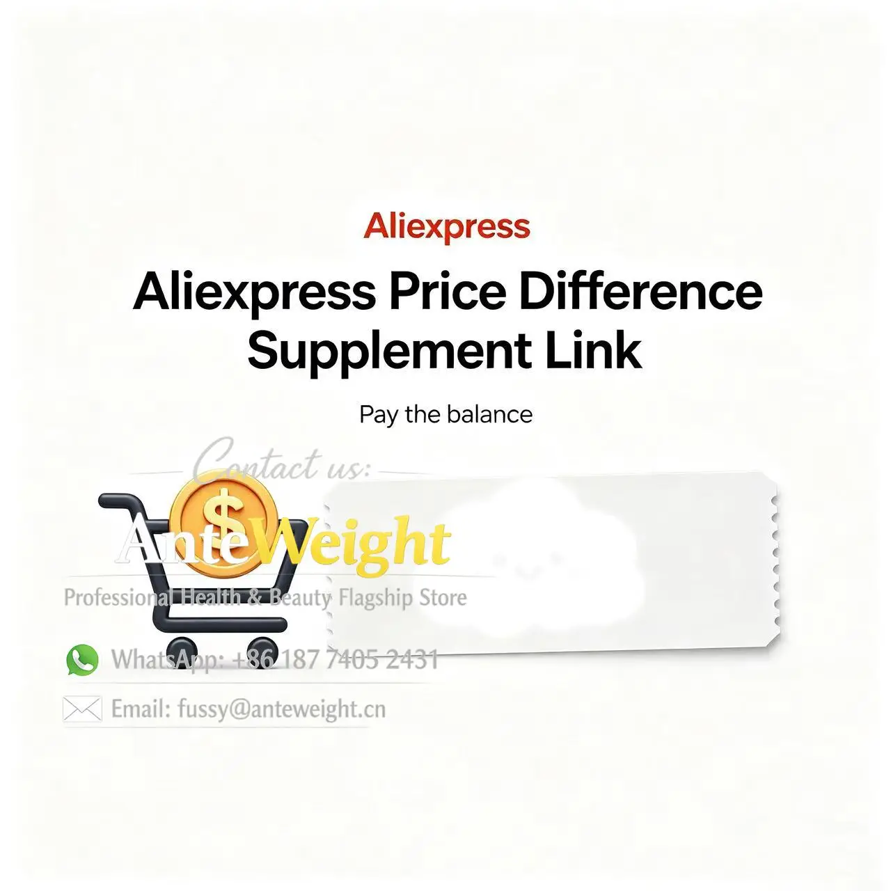 

Balance Payment & Price Difference Supplementary Order