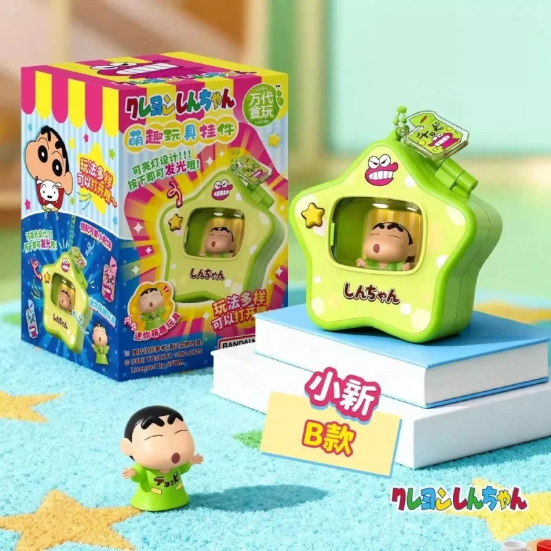 

Crayon Shinchan Waniyama San Lighting Series Pendant Blind Box Cute Cartoon Shiro Nohara Keychain Trendy Girl Toy Birthday Gift