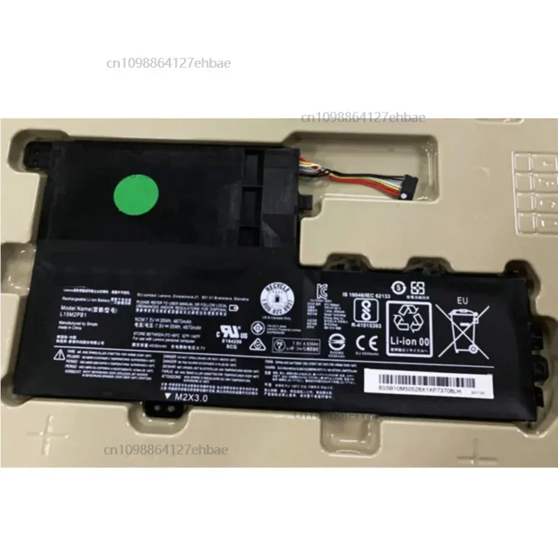 عالية الجودة L15C2PB1 L15L2PB1 L15M2PB1 بطارية الكمبيوتر المحمول لينوفو اليوغا 510 510-14IKB 510-15IKB 510-15ISK 510-14ISK 5B10K84491