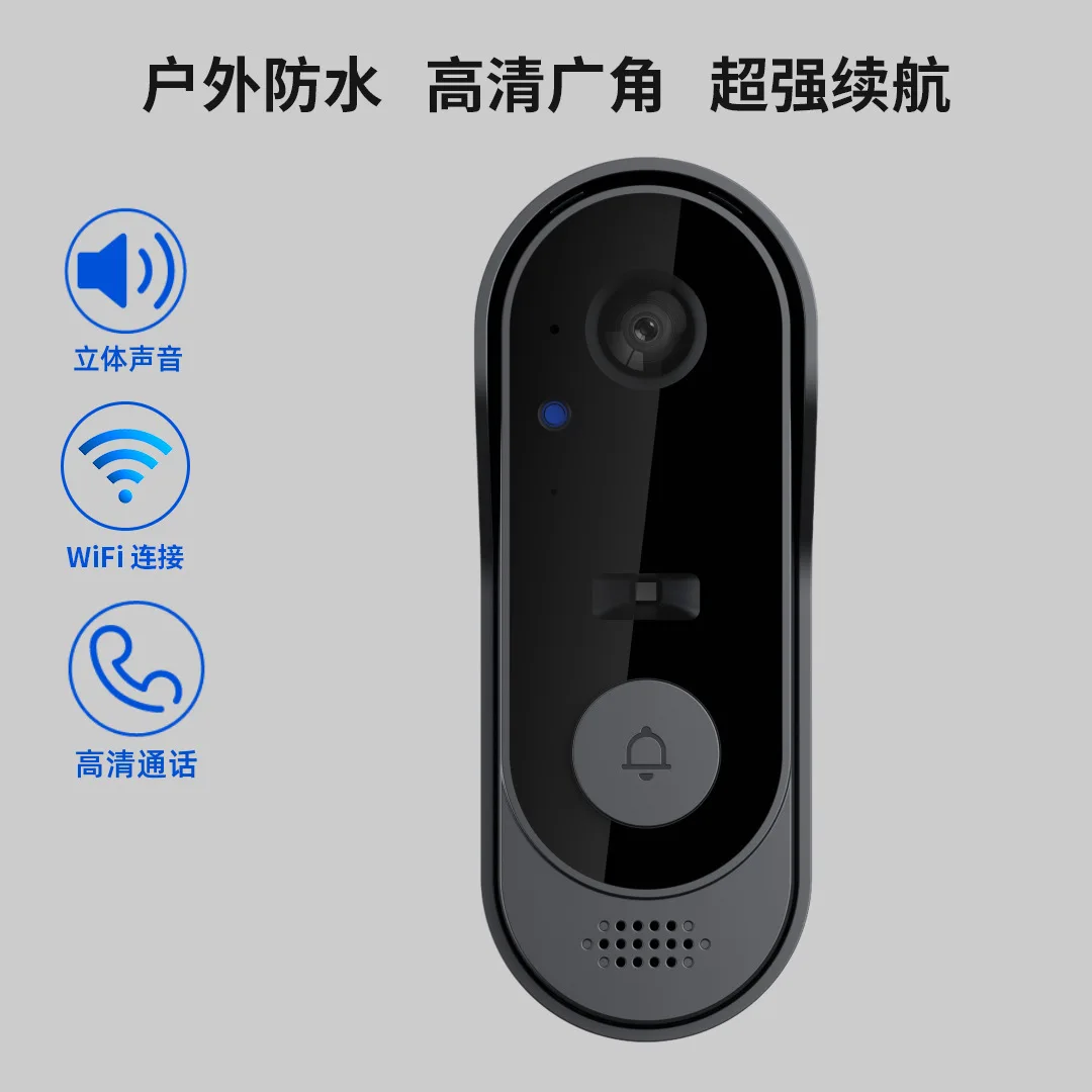 Timbre de vídeo M9 de alta definición IP65, resistente al agua, Graffiti inteligente, teléfono móvil, intercomunicador de voz remoto inalámbrico, Monitor para el hogar
