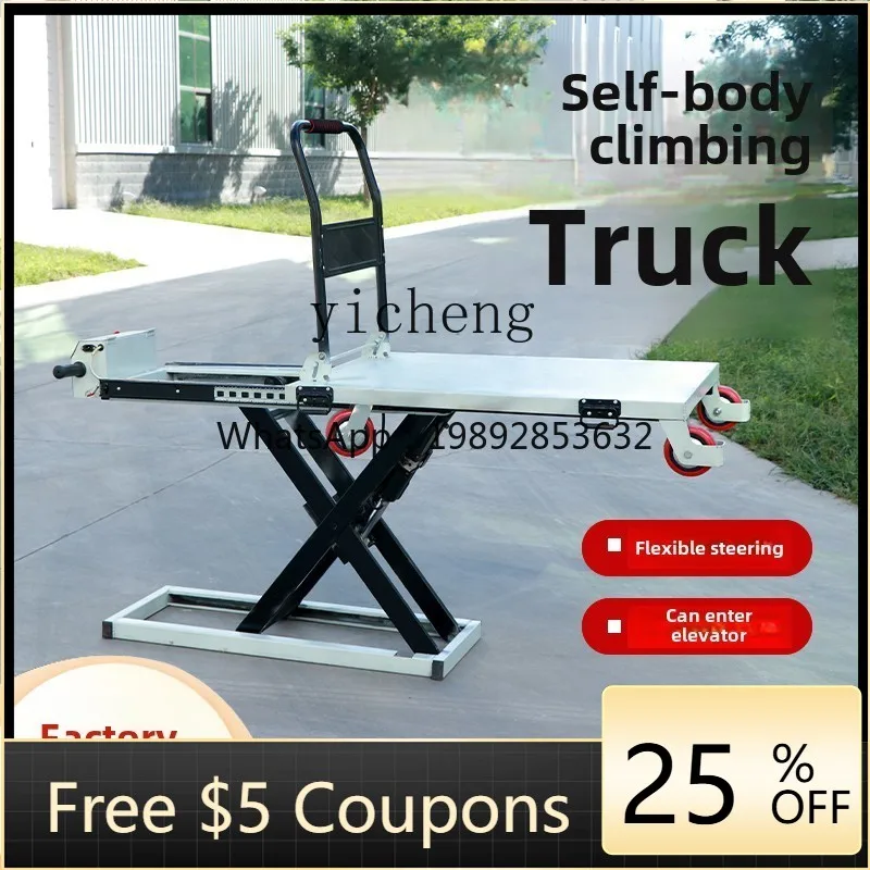 

C1 trolley electric hydraulic lift portable truck handling scissor fork mobile flatbed truck