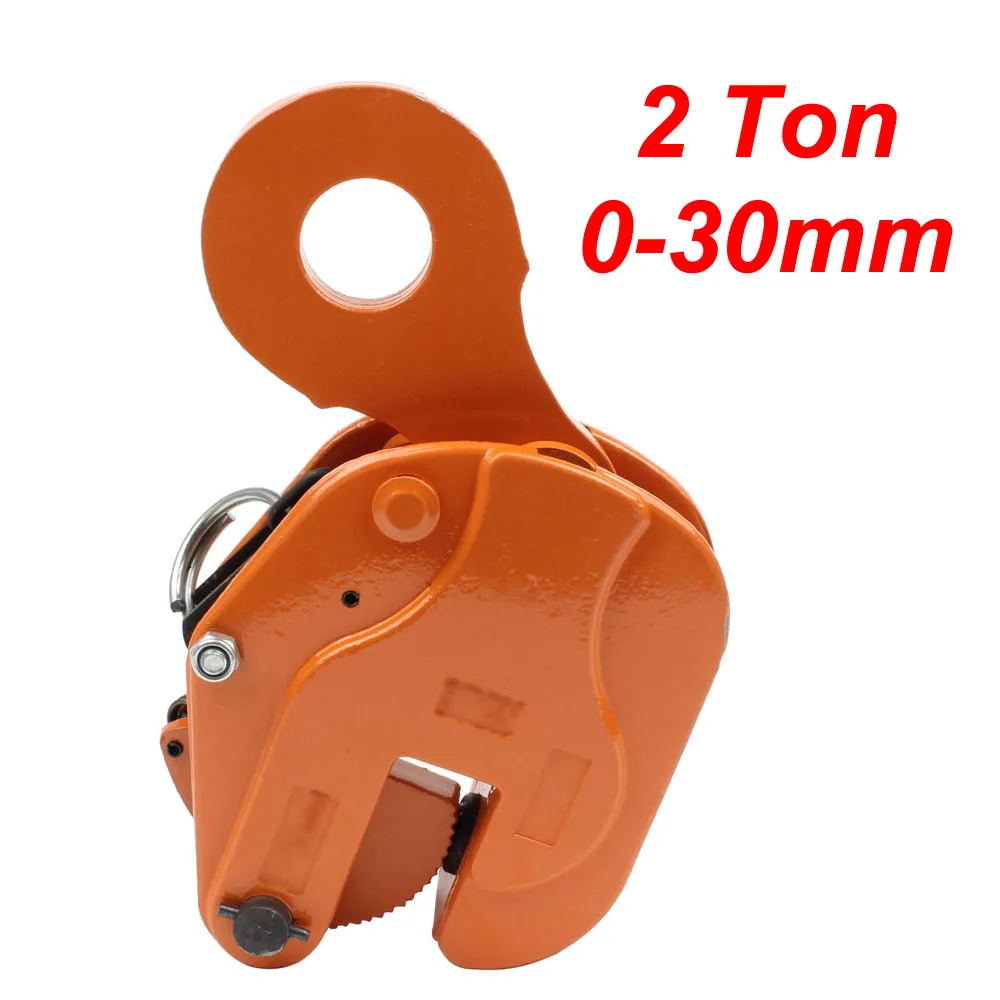 Vertical lifting heavy clamp 2T 2ton 0-30mm vertical plate lifting clamp lifting hook hanging clamp plate clip