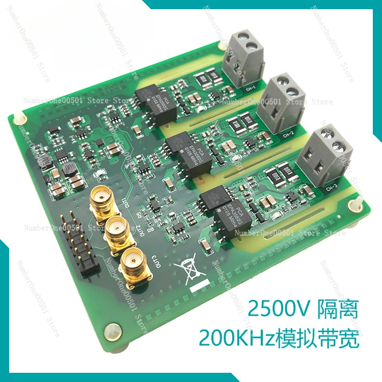 AMC1301 3-Channel Isolated Current Acquisition Module 200KHz Bandwidth, Three-Phase Motor, Analog Isolation