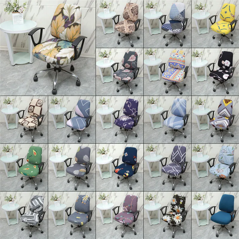 

Computer Office Chair Split Cover Elastic Pastoral Anti-dust Armchair Cover Dining Chair Seat Cover Slipcover Protector