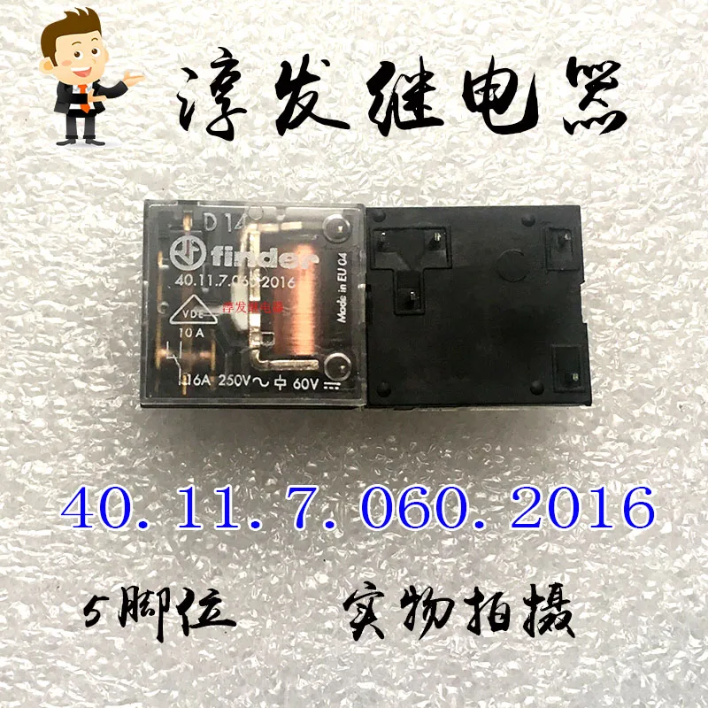 

40.11.7.060.2016 finder 5 16A 60V 10PCS