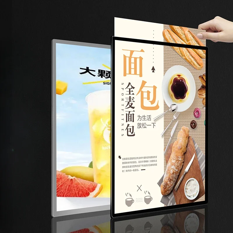 

Lightbox billboard wall mounted tempered glass sign luminous poster menu customization