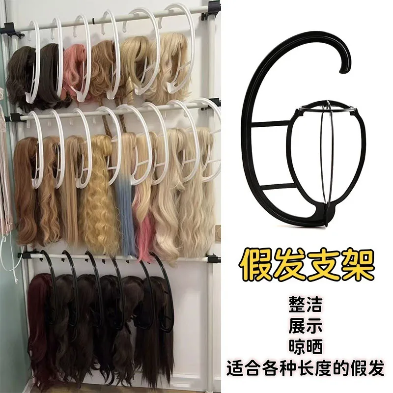 

1 Pcs Black Plastic Wig Stand - Portable Folding Mannequin Display Hair Cap Holder Easy Assembly for Beauty Salon & Cosplay Use