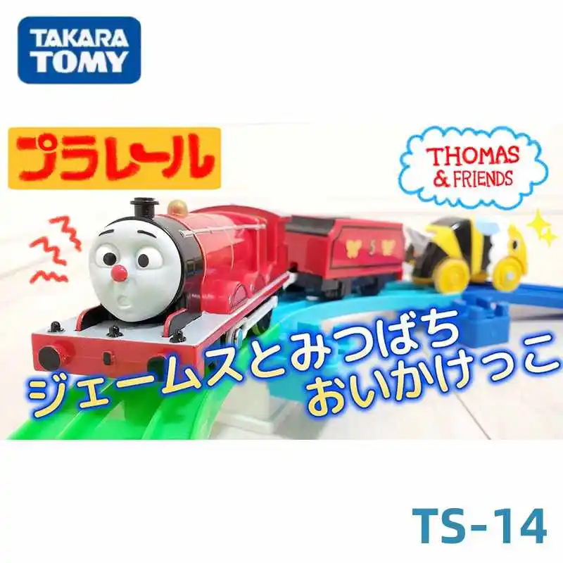 TAKARA TOMY Thomas Train TS-14 electric track toy New James Bee car model, a boy's favorite toy, suitable for gifts to friends.