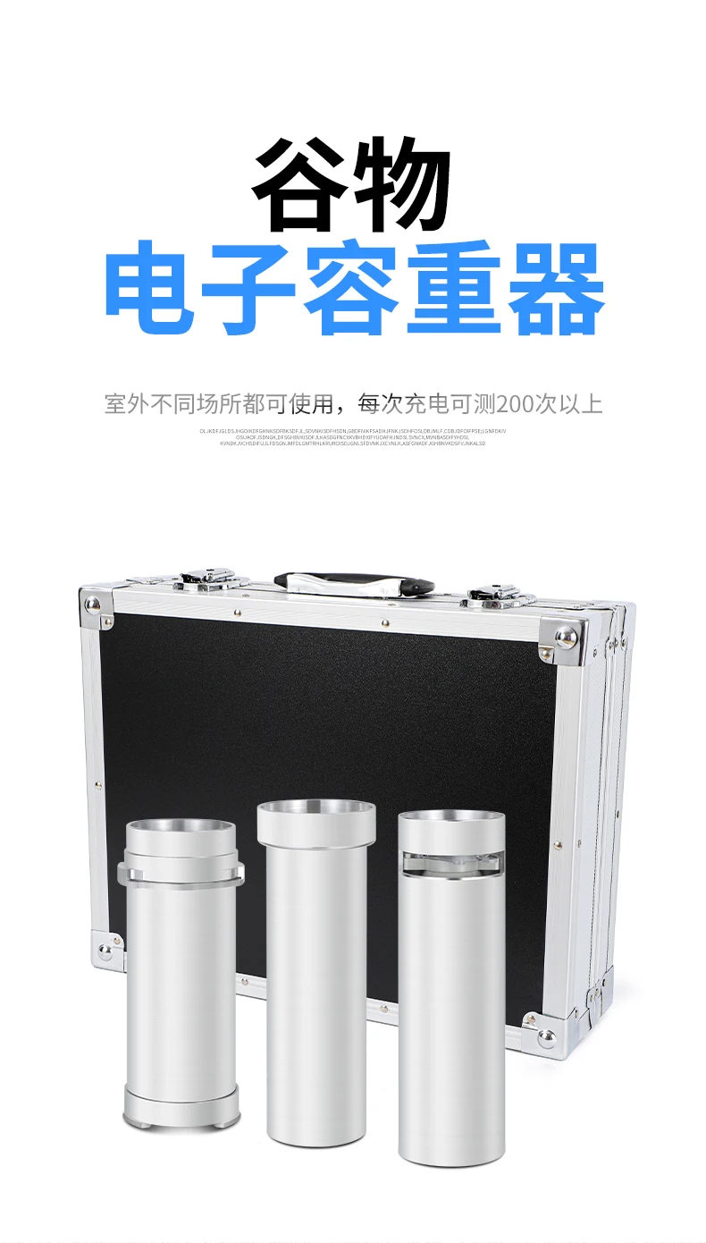 GHCS-1000AP Elektroniczny wagomierz do ziarna Pszenica Kukurydza Waga do ziarna Dwufunkcyjny akumulator