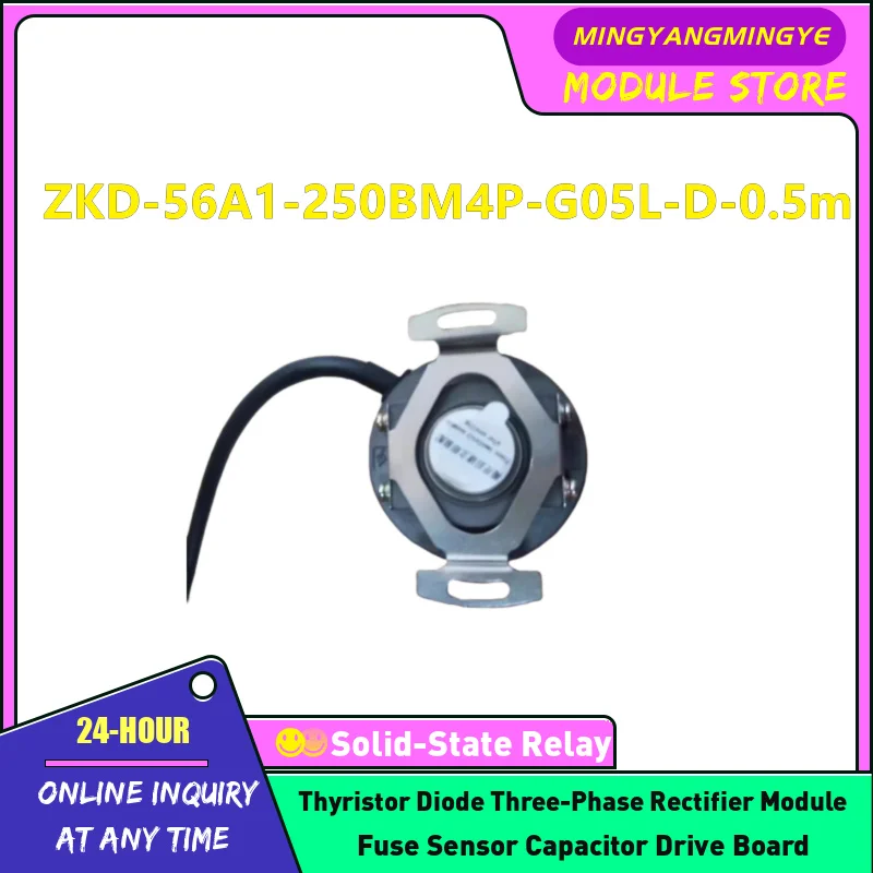 ตัวเข้ารหัส ZKD-56-250BM/ZKD-56-250BM 2P-G05L-D-0.5m/ZKD-56-250BM 2P-G05L-D-0.19m/2P-G05L-D-0.17m ในสต็อก