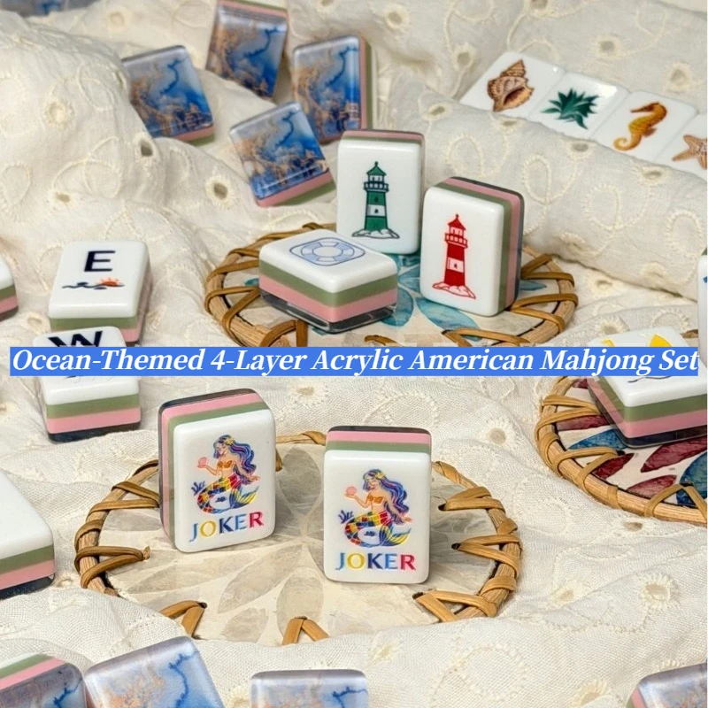 Ocean‑Themed 4‑Layer Acrylic American Mahjong Set, Hand‑Play Mah Jongg Tiles for Family Party Leisure Game