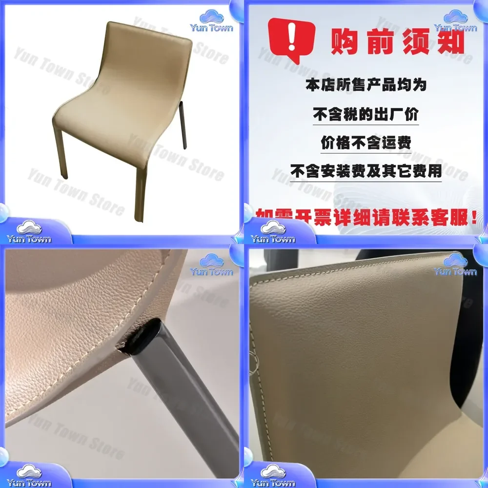 Italian Minimalist Dining Chair for Home Restaurant Eating Backrest Super Leather Designer Premium Nordic Book Table Chair