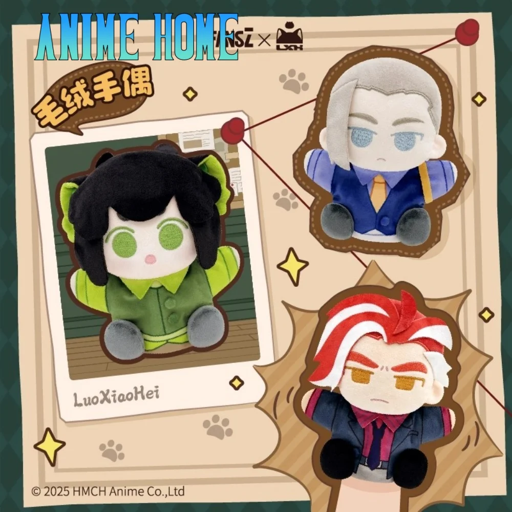 

Official Anime The Legend of Hei Xiao Hei Wu Xian Naza Plushie Doll Toy Plush Hand Puppet Original Cartoon Cos
