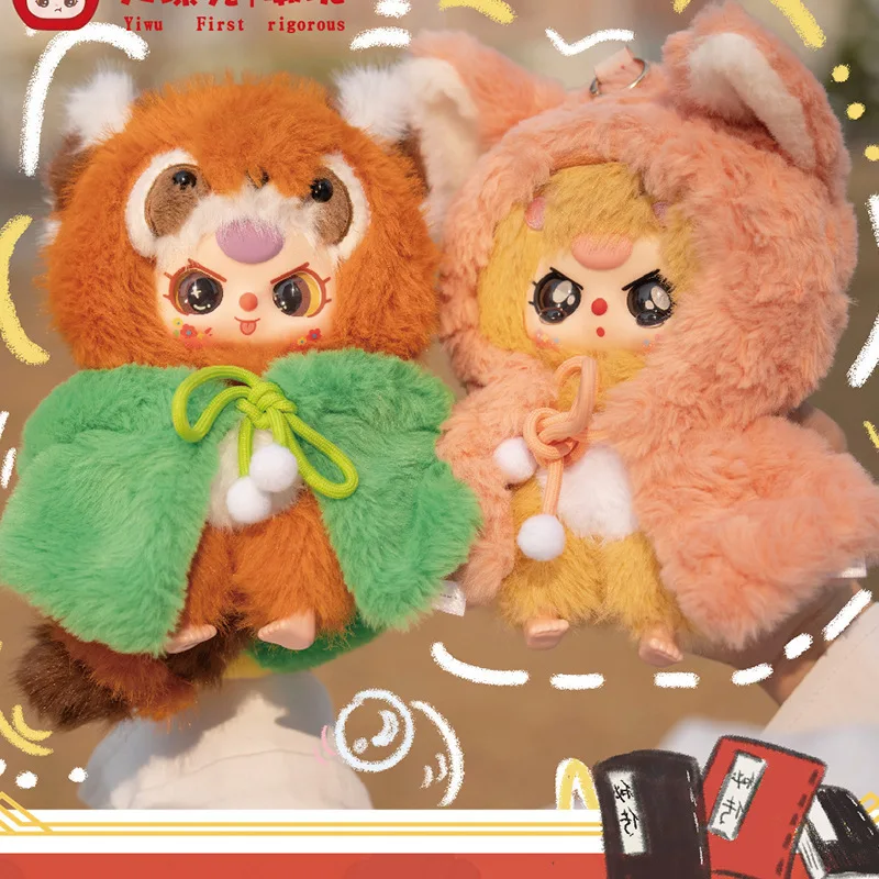 

Original Baby Three New I'M Not A Warrior Series Blind Box Plush Vinyl Doll Tide Play Figure Bag Pendant Decoration Kawaii Gift