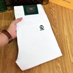 Denim Trousers Men's Simple All-Match Fashionable Letter Embossing Design Stretch Slim Fit Feet Not Easy to Fade Men's Pants