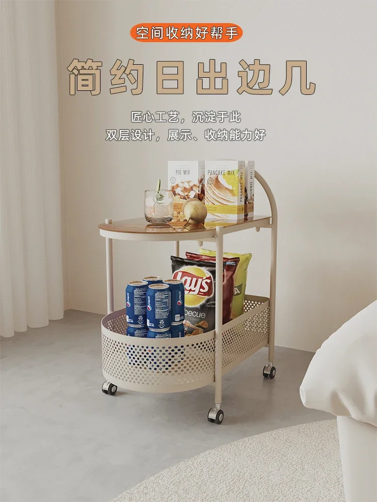 Internet celebrity living room small cart storage rack, movable household bedroom, multi-level snack storage rack