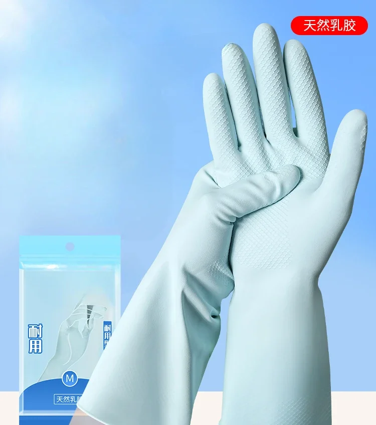 

Gloves Durable Housekeeping Kitchen Dishwashing Laundry Waterproof Dexterity Rubber Latex Gloves Large Medium Small