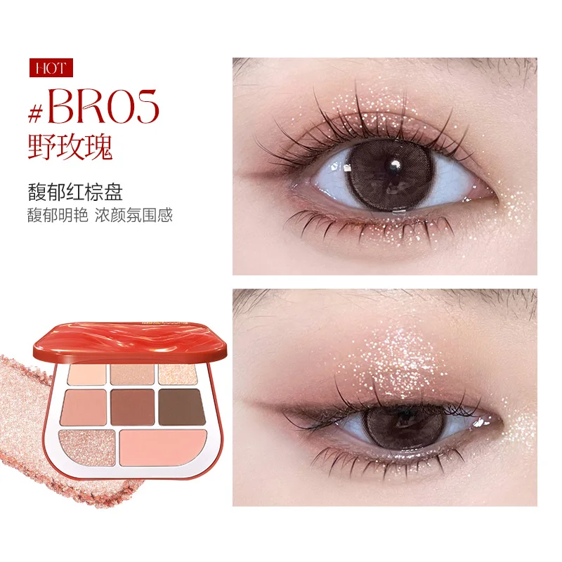 لوحة ظلال عيون مكونة من 8 ألوان من فوكالور 2025 وصلت حديثًا بألوان الأرض من الساتان متعدد الألوان غير لامع مكياج يدوم طويلاً 9.6 جرام #5