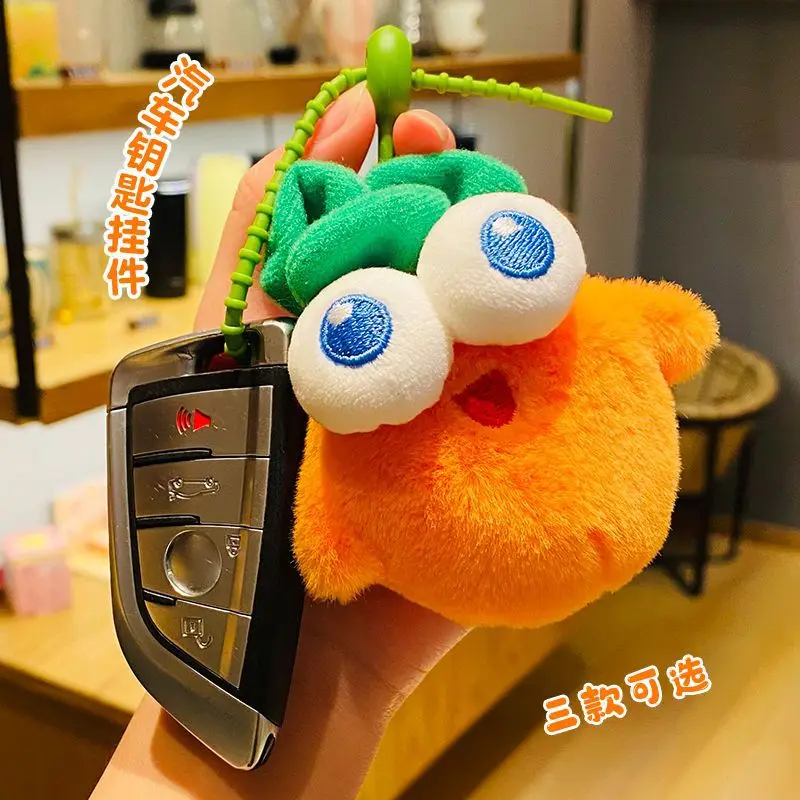 Creative Squeak Carrot Big Eyes Plush Key Chain Cartoon Vocal Vegetable Keyring Cute Stuffed Toy Car Pendant Keychain for Couple