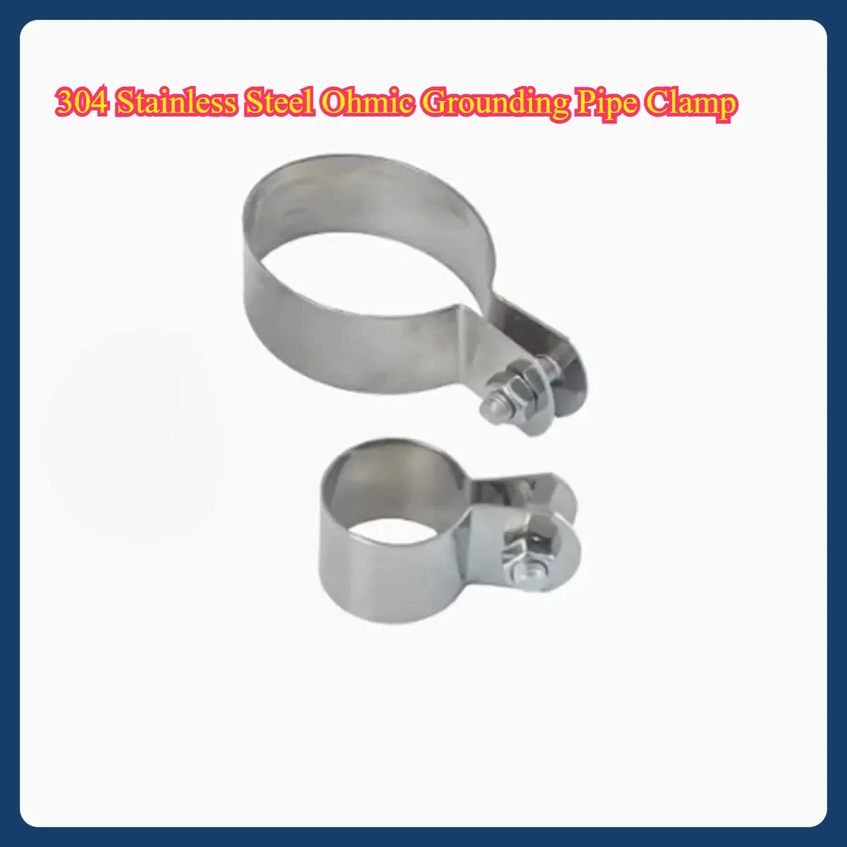 304 Stainless Steel Ohmic Grounding Pipe Clamp/Clamp Throat Clamp Water Pipe Clamp Diameter 100