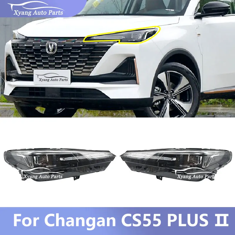 LED Light Headlight Assembly For Changan CS55 PLUS Ⅱ 4121010-AW05 4121020-AW05