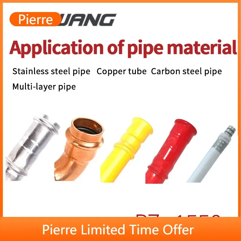 --PZ-1550 Portable … - image