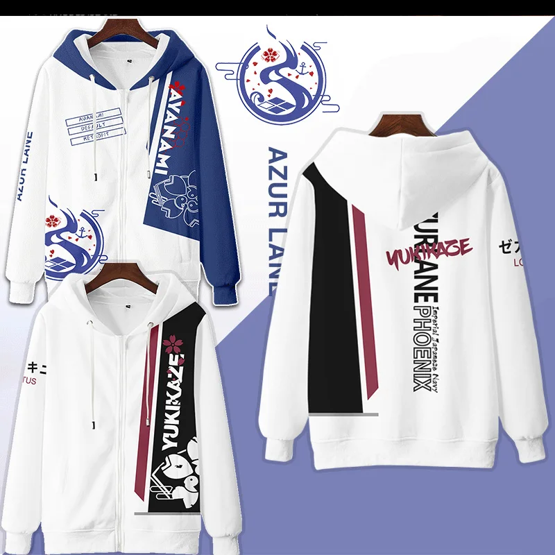 

2026 Anime Lingbo Xili anime Coat Blue Route Zipper Guards Men's Pain Clothes Prince Ougen's Mother's Clothes