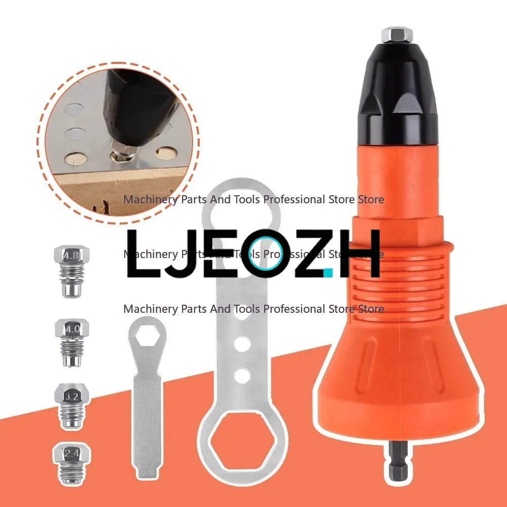 Aluminum Alloy Riveting Gun Electric Drill Riveting Core Conversion Head Riveting Nut Gun Converter