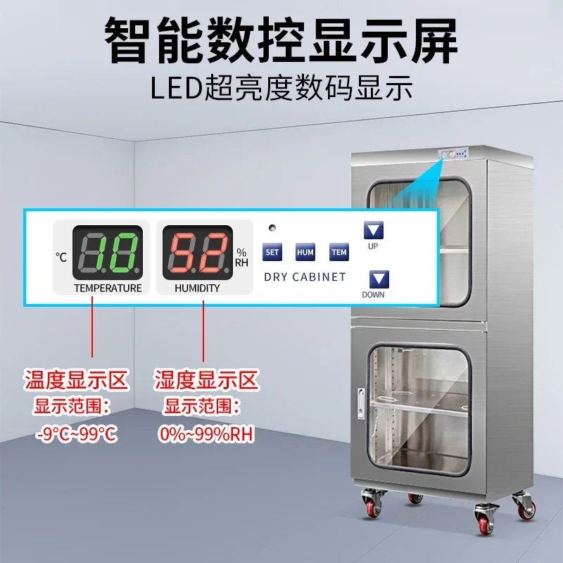 Moisture-proof box  components Anti-static stainless steel moisture-proof Intelligent dehumidification nitrogen cabinet