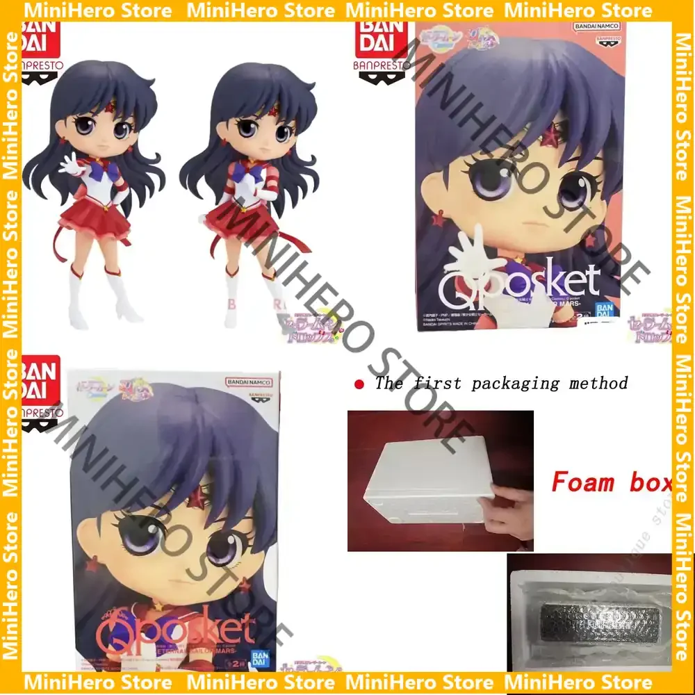 

In Stock Original Bandai Banpresto Sailor Moon Hino Rei Qposket PVC 1/8 Anime Figure Collectible