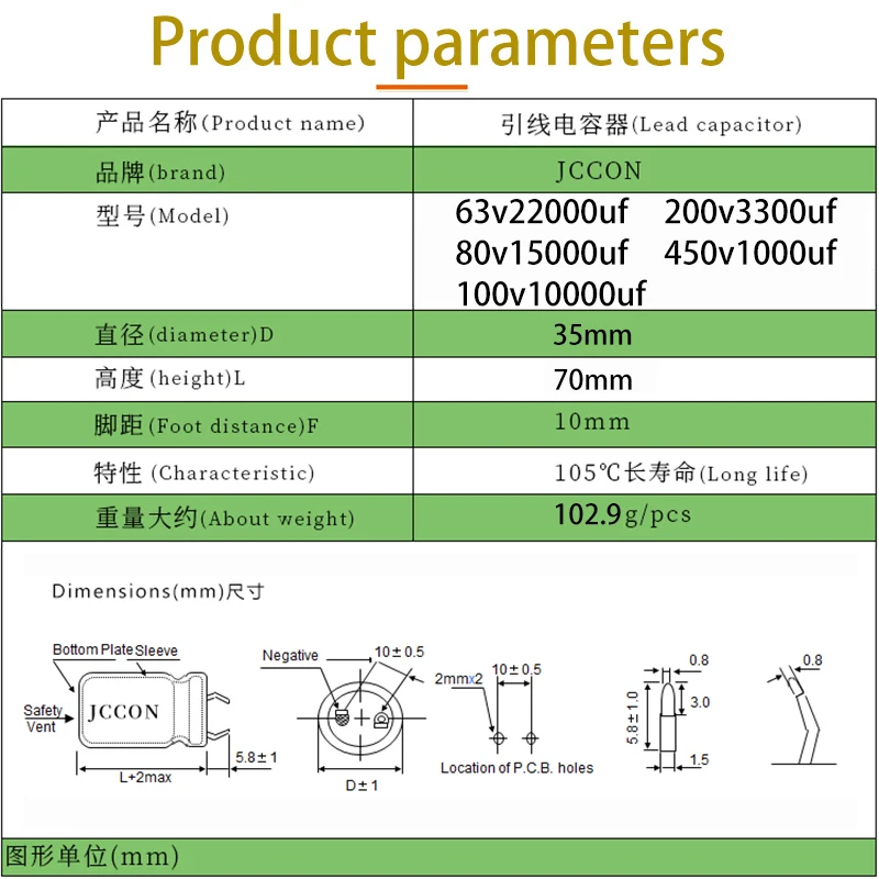 1 Stück 35x70 63V 22000µF 15000µF 80V 10000µF 100V 3300µF 200V 450V 1000µF 2P 400V 1200µF 4P 450V 1000µF 4P Kondensator – Detail 3