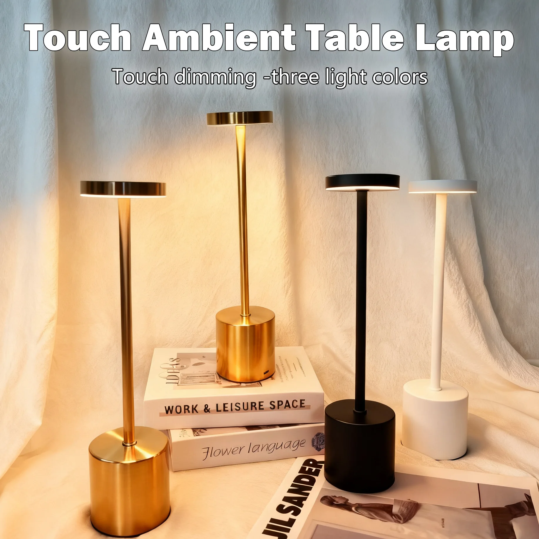 

Ночник с сенсорным датчиком, USB перезаряжаемая настольная лампа, освещение для спальни, беспроводная лампа для чтения, ресторан, отель, бар, настольная лампа