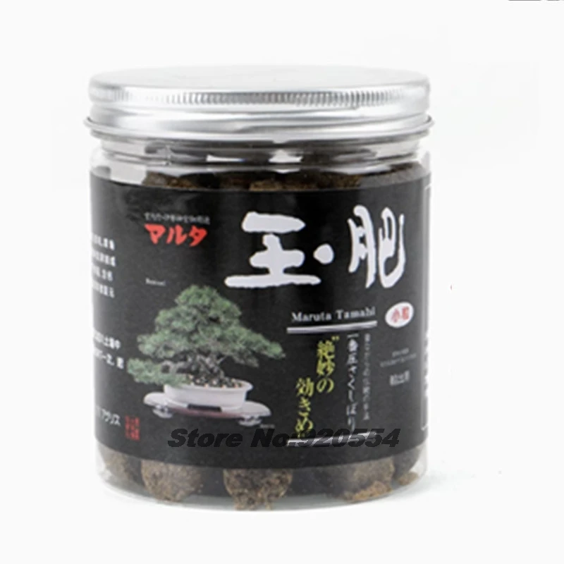 250 جرام سماد ياباني مستورد طويل المفعول بطيئة الإصدار عالي الفعالية لخصوبة سماد بونساي المتقدمة