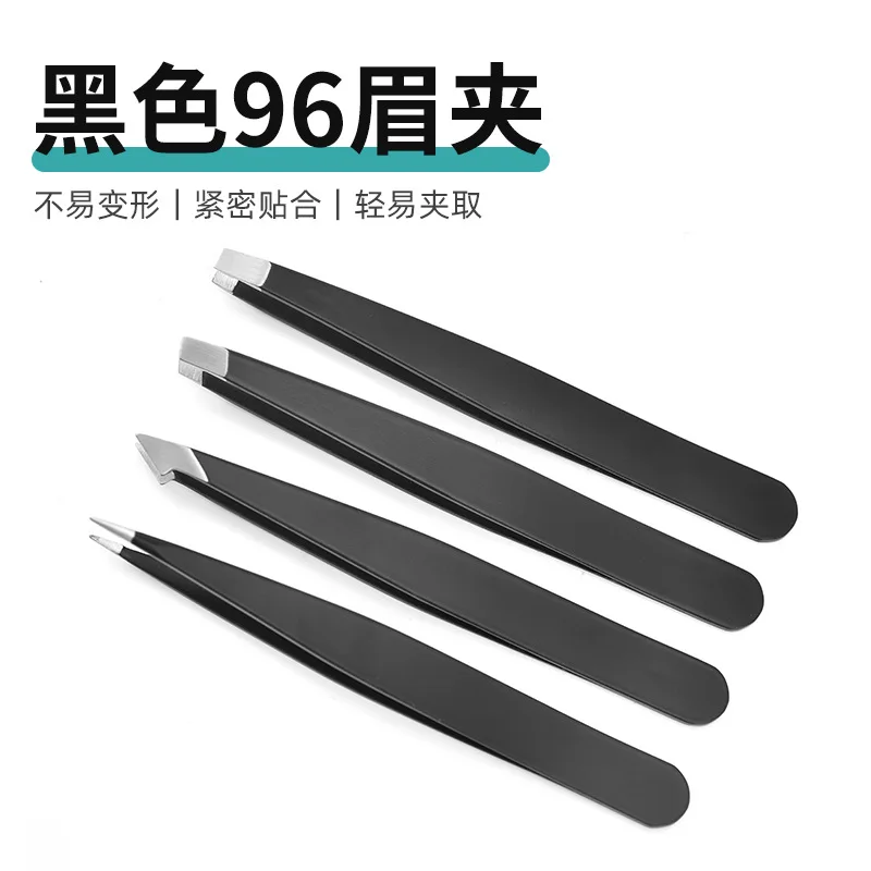 Stainless Steel Flat Slant Tip Eyebrow Eyelash Makeup Tweezer Beauty Tools Eyebrow Tweezers Facial Hair Removal Clip Tweezers