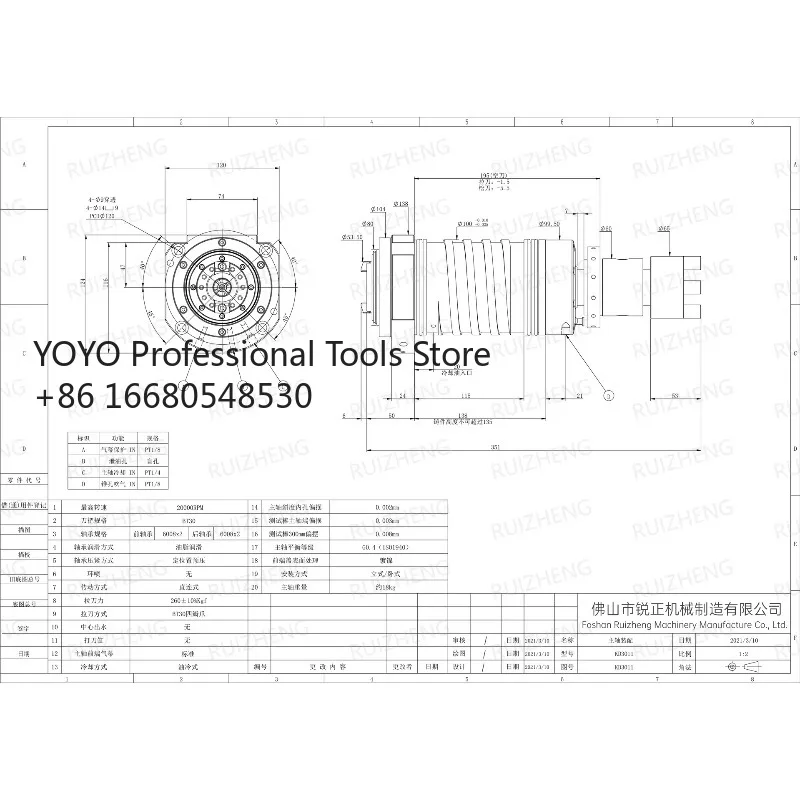 

6fgBT30/40/50 Cnc Router Machine Tool Spindles Direct Drive Drilling Tapping Milling Bt30 Atc Spindle for Machinery Equipment