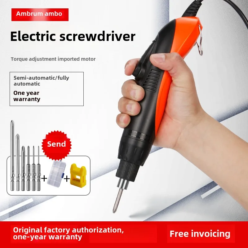 Anbu Electric Screwdriver 220...