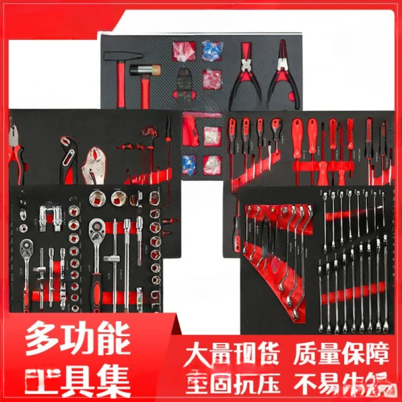 420 Piece Wrench Socket Manual Maintenance Car Hardware Repair Carbon Steel EVA InnerTool Set